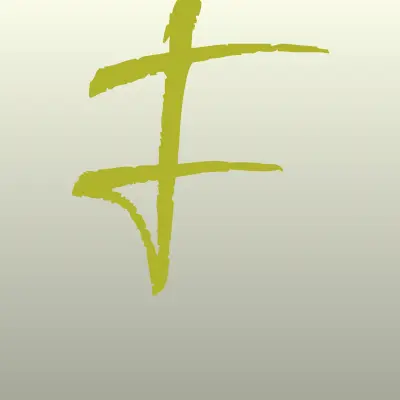 Футбольное поле