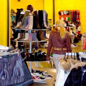 Магазины одежды и обуви Клина