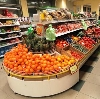 Супермаркеты в Клине