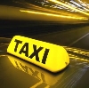 Такси в Клине
